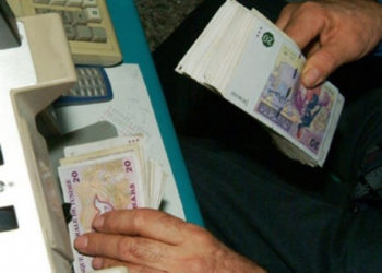 BCT : Ouverture des guichets des banques le samedi 15 mai 2021