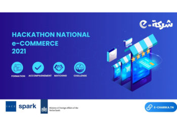 “E- شركة Hackathon 2021” exploite efficacement votre potentiel et vous accompagne pour la réussite ou la migration vers le e-commerce