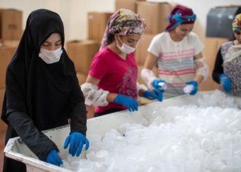 Lancement du programme Ihata pour aider les entreprises touchées par la crise sanitaire