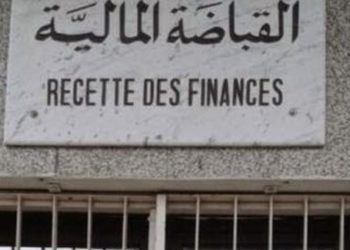 Recette des finances et la nécessité de digitaliser