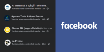 Facebook indique désormais les médias tunisiens “contrôlés par l’État”