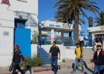 EXCLUSIF ― Gouvernance des participations de l’État et des entreprises publiques : les propositions du gouvernement au FMI