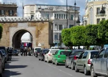 Bonne gouvernance: la Tunisie à la 75ème place mondiale et au 9ème rang africain