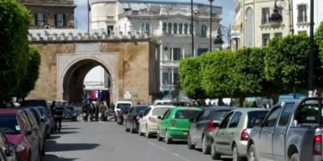 Bonne gouvernance: la Tunisie à la 75ème place mondiale et au 9ème rang africain