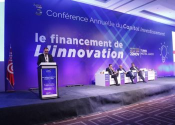 ATIC 2020 : Décentralisation, traversée de la crise COVID et investissement dans les startups