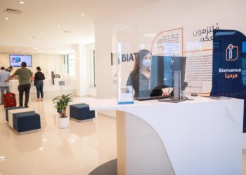 La BIAT lance un nouveau concept d’agences bancaires