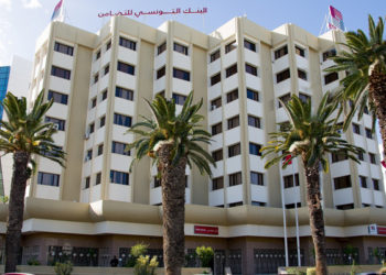 La BTS propose des prêts à 0% d’intérêt sans autofinancement