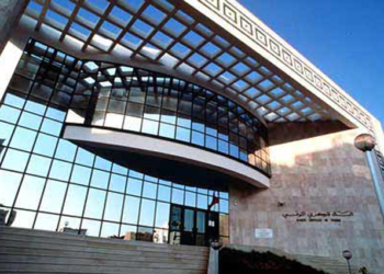 La Banque centrale dans une approche de réforme du secteur bancaire