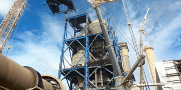 Ciments de Bizerte : un résultat 2020 négatif cumulé de 116 millions de dinars