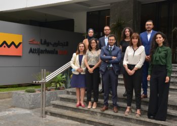 Global Finance : Wenov de Attijariwafa bank parmi les meilleurs laboratoires d’innovation financière