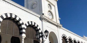 Le Trésor réalise une nouvelle adjudication d’échange