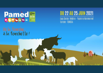 La 17ème Édition du salon Agricole PAMED 2021 se tiendra du 22 au 25 juin 2021