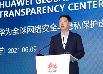 Huawei ouvre son plus grand centre mondial de transparence en matière de cybersécurité et de protection de la vie privée en Chine