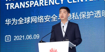 Huawei ouvre son plus grand centre mondial de transparence en matière de cybersécurité et de protection de la vie privée en Chine