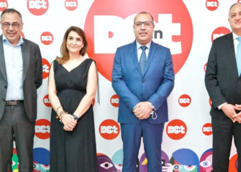 Zeineb Massoud, DG de ‘The Dot’: Une nouvelle manière de désenclaver les ‘régions de l’intérieur’ grâce à la transformation digitale