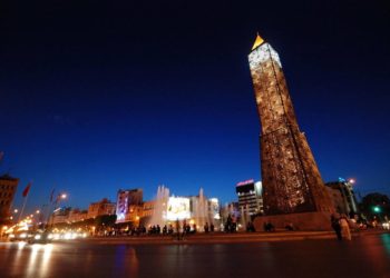 Écosystème startup : Tunis a perdu 58 places dans le classement des villes