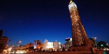 Écosystème startup : Tunis a perdu 58 places dans le classement des villes