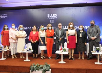 “Elles s’engagent”, la campagne qui veut libérer l’entrepreneuriat féminin en Tunisie