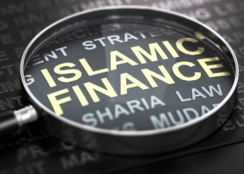 Encore du potentiel de développement pour les banques islamiques