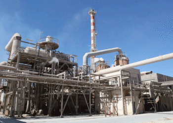 Abdelwaheb Ajroud, officiellement nommé directeur du Groupe Chimique Tunisien