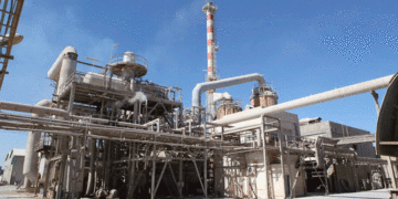 Abdelwaheb Ajroud, officiellement nommé directeur du Groupe Chimique Tunisien