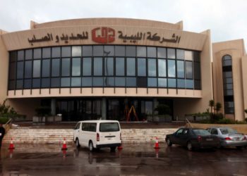 La Libye suspend la production de fer et d’acier. Ceci peut avoir un impact considérable sur le marché tunisien.