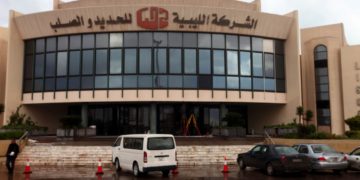 La Libye suspend la production de fer et d’acier. Ceci peut avoir un impact considérable sur le marché tunisien.