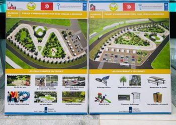 Visite du PNUD à Médenine pour la décentralisation