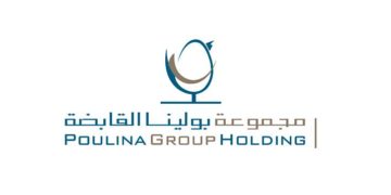 PGH : plus de 3 milliards de dinars de revenus en 2022