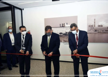 La STEG s’oriente vers la numérisation de la production d’électricité en coopération avec General Electric