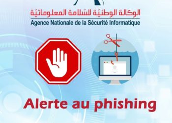 L’ANSI lance une alerte au phishing