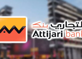Attijari bank : confirmation du maintien de la trajectoire