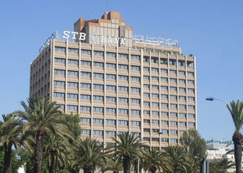 STB : la banque peut aborder le second semestre avec confiance