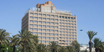 STB : la banque peut aborder le second semestre avec confiance
