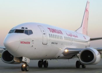Tunisair : en manque de kérosène