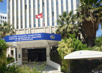 L’APII soutient les PME les plus affectées par la crise Covid-19