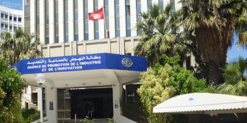 L’APII soutient les PME les plus affectées par la crise Covid-19