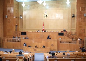 Tous les détails sur la nouvelle ligne de crédit de 3 mdsTND au profit des entreprises