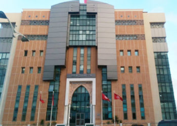 Dissolution du Tunisian Fundamental Fund