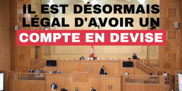Change: les Tunisiens ont désormais la possibilité d’ouvrir et de détenir des comptes en devise