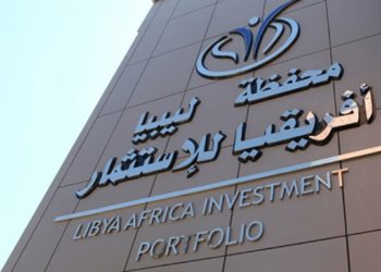 Évaluation élevée du Libyan Investment Authority