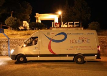 BH Bank contribue à la distribution de 140 concentrateurs d’oxygène aux hôpitaux publics tunisiens