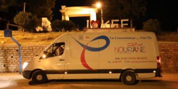 BH Bank contribue à la distribution de 140 concentrateurs d’oxygène aux hôpitaux publics tunisiens