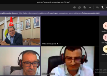 Les accords commerciaux avec l’Afrique : Pour un meilleur positionnement de la Tunisie sur le marché africain