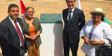 Démarrage d’un projet d’environ 14 millions DT pour la construction de deux nouvelles usines à La Manouba