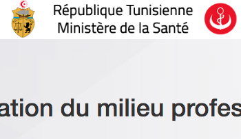 La campagne de vaccination Evax Entreprise commence mercredi 4 août
