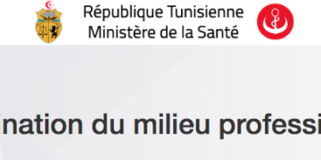 La campagne de vaccination Evax Entreprise commence mercredi 4 août