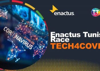 Tunisie Télécom lance un concours en partenariat avec Enactus Tunisia