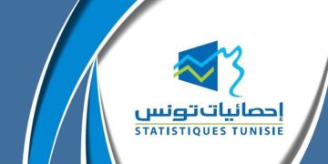 Rebasage des comptes nationaux : voici pourquoi et comment l’INS a procédé à cette opération