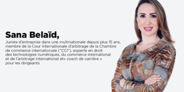 Sana Belaïd : “Il faut nécessairement relancer le Comité national tunisien auprès de la CCI”